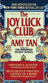 The Joy Luck Club (2006)