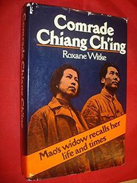 Comrade Chiang Ch'ing