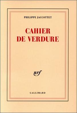Cahier de verdure