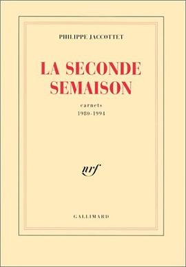 La Seconde Semaison