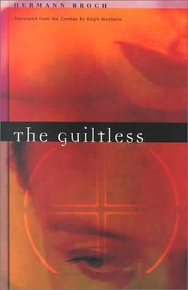 The Guiltless