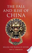 The Fall and Rise of China