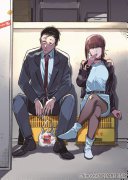 スーパーの裏でヤニ吸うふたり(1) (スクウェア・エニックス 2022)