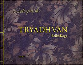 Tryadhvan(トリャドヴァン)