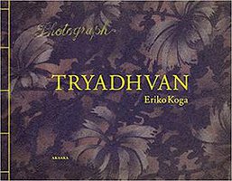 Tryadhvan(トリャドヴァン)