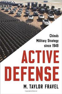 Active Defense