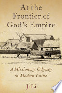 At the Frontier of God's Empire