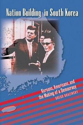 Nation Building in South Korea