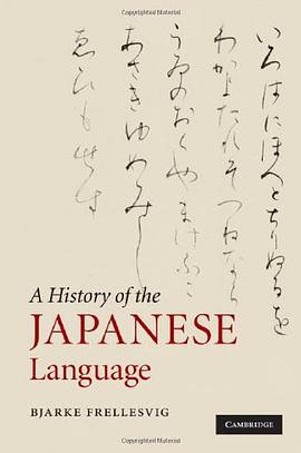 A History of the Japanese Language