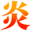 :honoo: