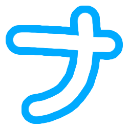 :_na2:
