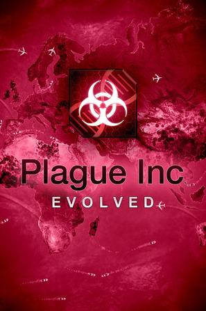 瘟疫公司：物竞天择 Plague Inc: Evolved