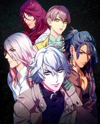 ディストピアの王