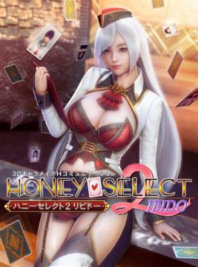 翻牌甜心2 Honey Select 2 - Libido