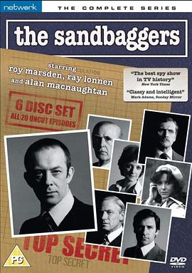 The Sandbaggers (沙袋)