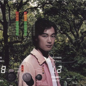 正東10X10我至愛唱片 - U87