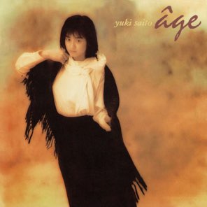 age (リマスター盤)