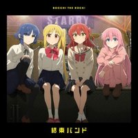 Shine as usual / Now, I'm going from underground - Single