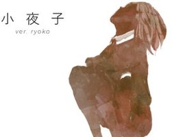 Sayoko - Single