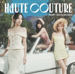 HAUTE COUTURE