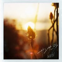 サンサーラ - Single