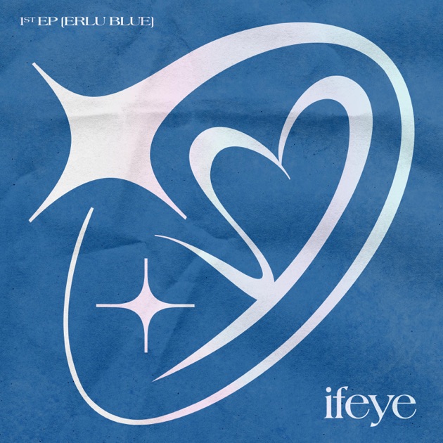 ERLU BLUE - EP