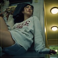 Mine or Yours - Single