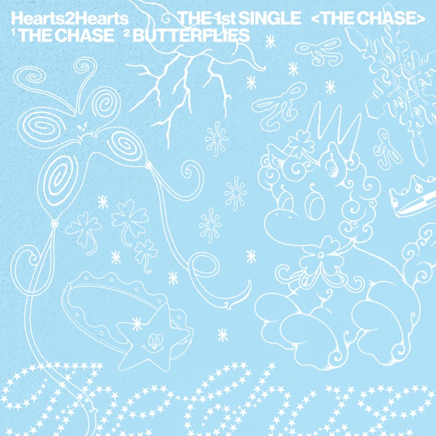 The Chase - Single