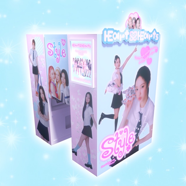 STYLE - Single