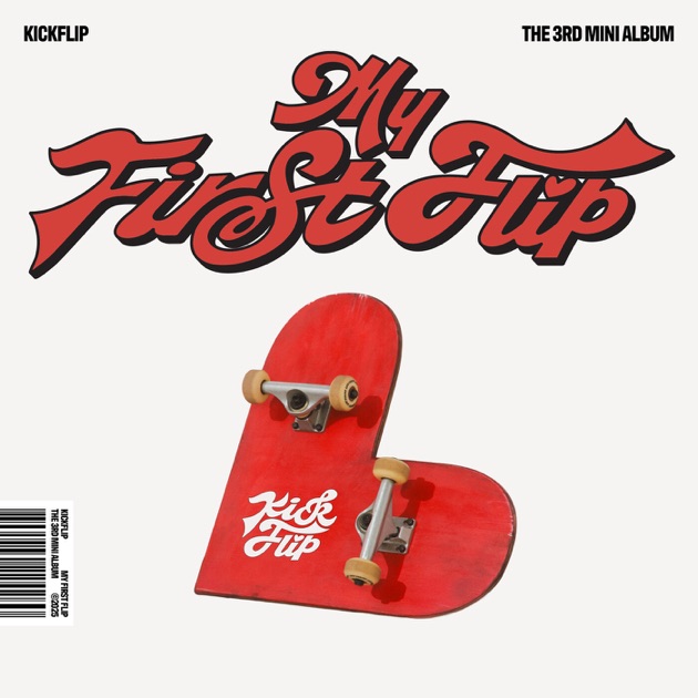 My First Flip