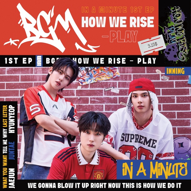 [BGM : HOW WE RISE - PLAY] - EP