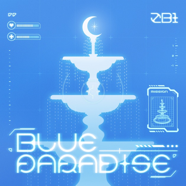 BLUE PARADISE - EP
