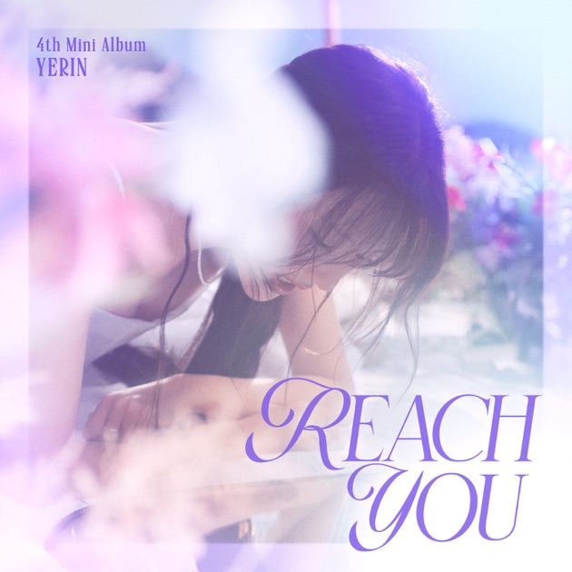 REACH YOU - EP
