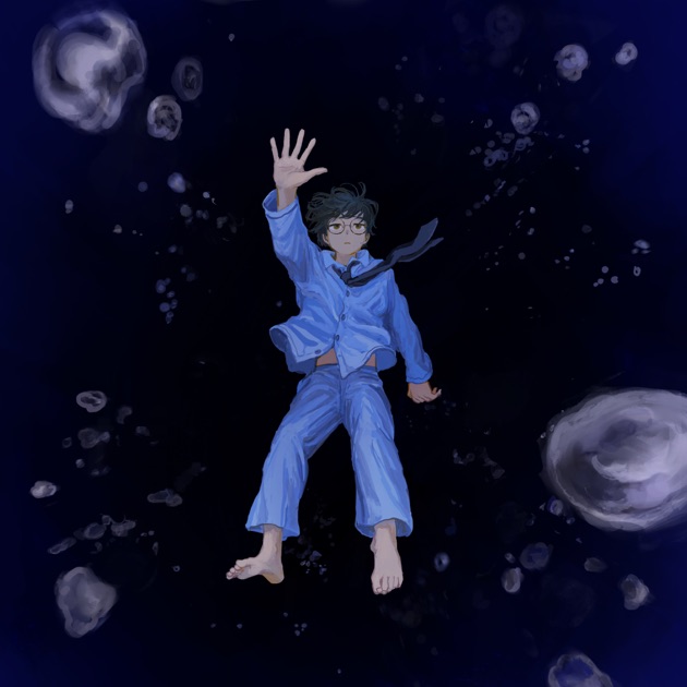 The Abyss