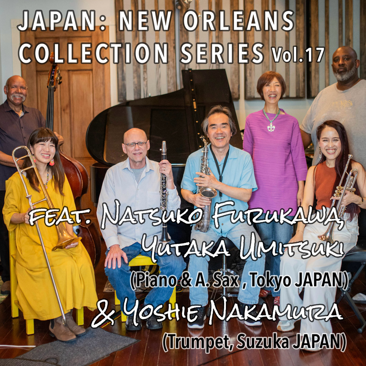 Japan: New Orleans Collection Series Vol.17
