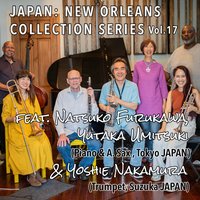 Japan: New Orleans Collection Series Vol.17