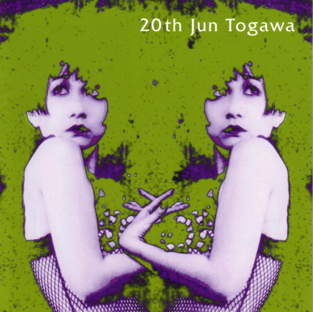20th Jun Togawa