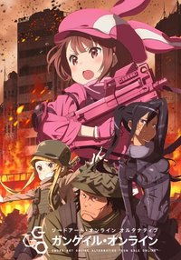 Sword Art Online Alternative: Gun Gale Online Temporada 1