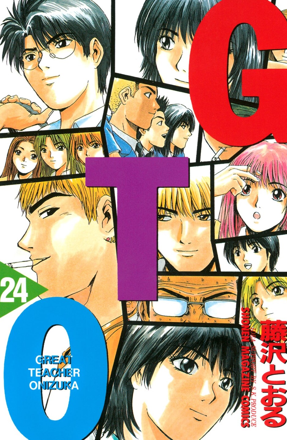 GTO (24)
