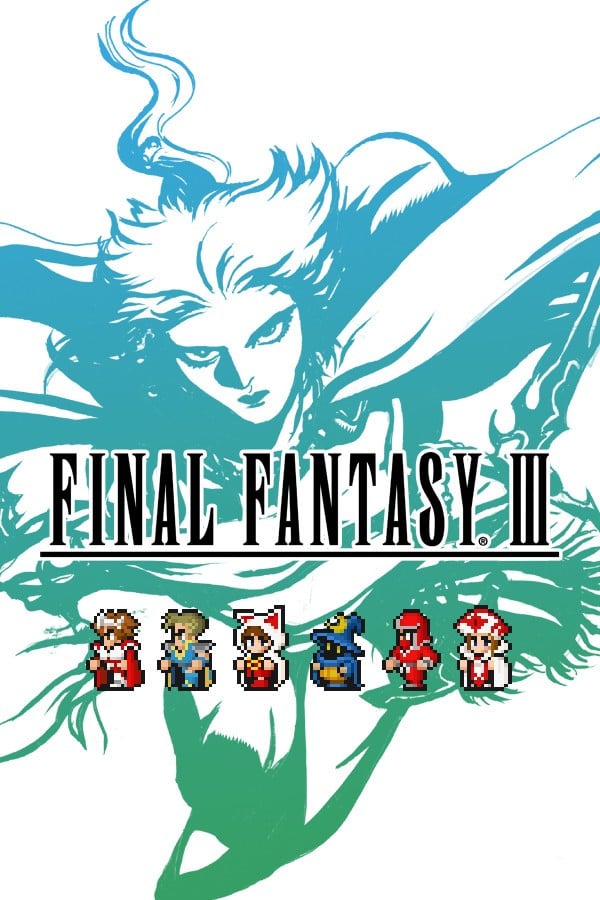 最终幻想3 像素复刻版