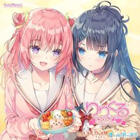 Lilycle Heart Vol.1『致死量爱情药剂』