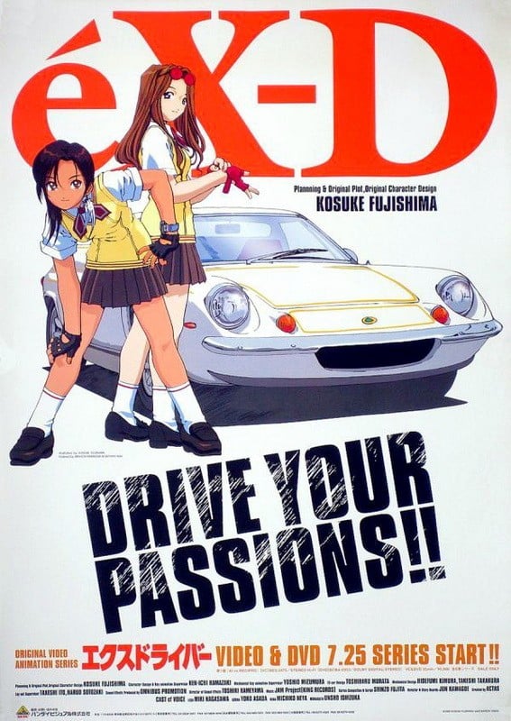 eX-Driver