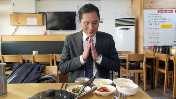 孤独的美食家 2019除夕特别篇～紧急订购！成田～福冈～釜山 子弹出差！