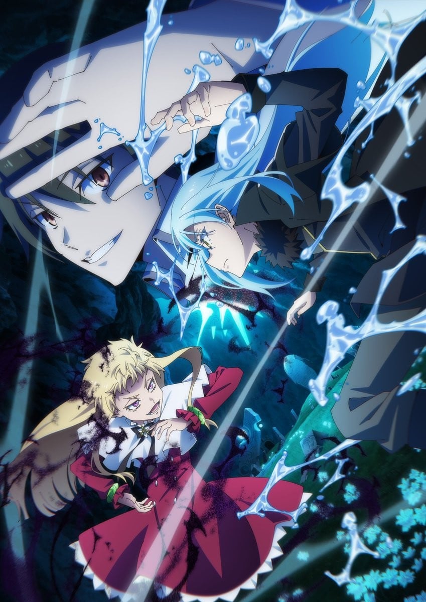 That Time I Got Reincarnated as a Slime (2026)