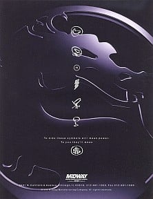 真人快打3