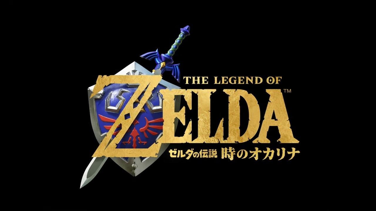 The Legend of Zelda: Ocarina of Time