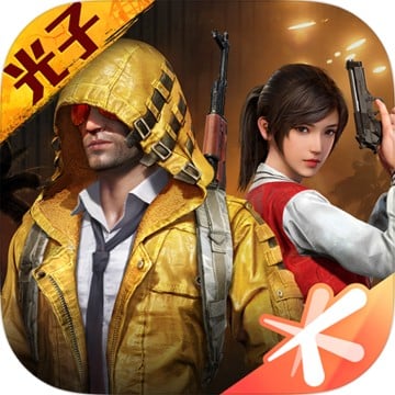 PUBG Mobile