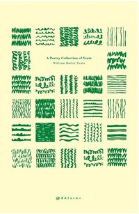A Poetry Collection of Yeats