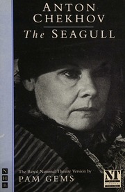 The Seagull