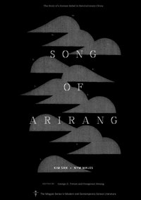 Song of Arirang